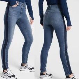 Athleta sculptek side stripe skinny jean